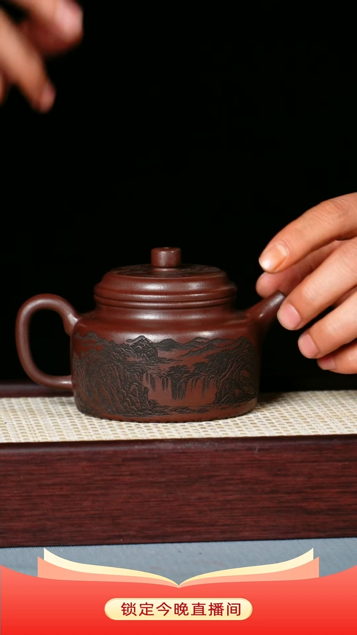 茶壶紫砂 老紫泥 德中