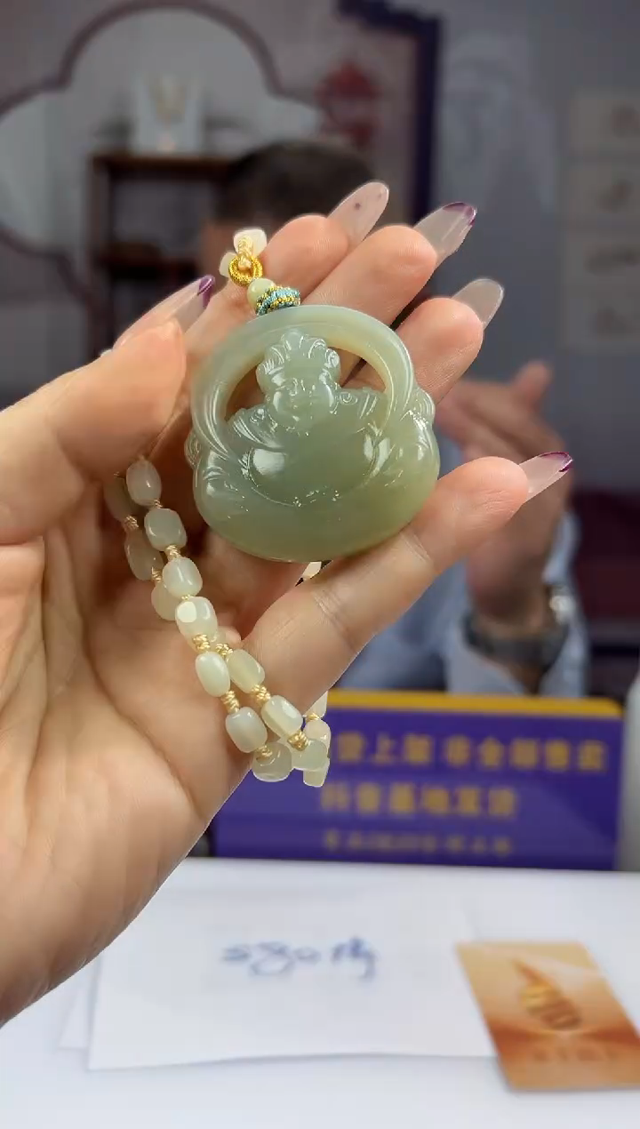 定制和田玉和田玉TG1213011（多样性发其一）