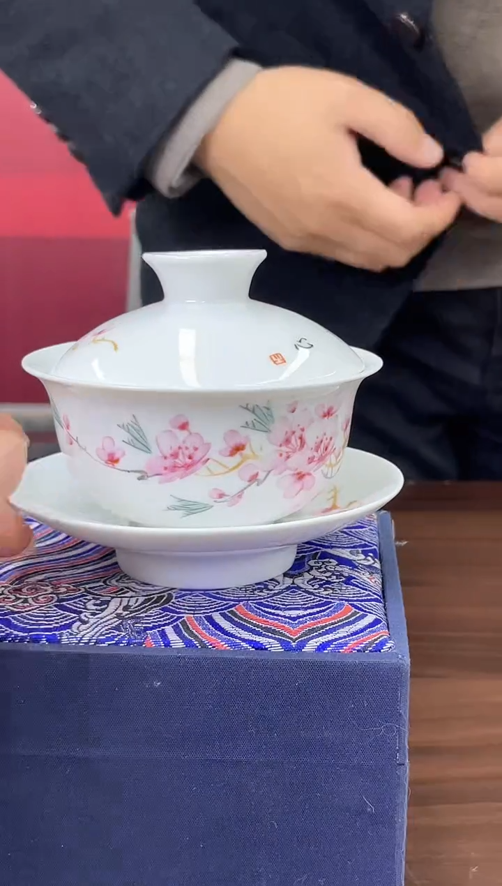 【闪购商品】981函夏非遗水点桃花元宝三才盖碗