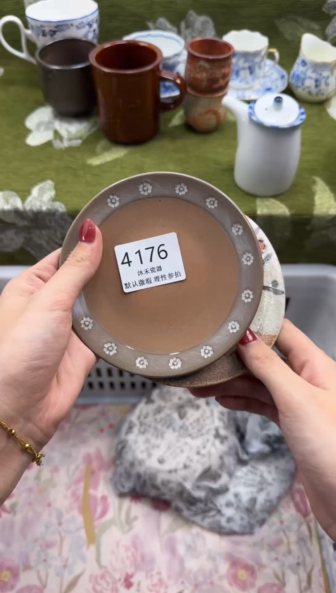 瓷片不*?      4176