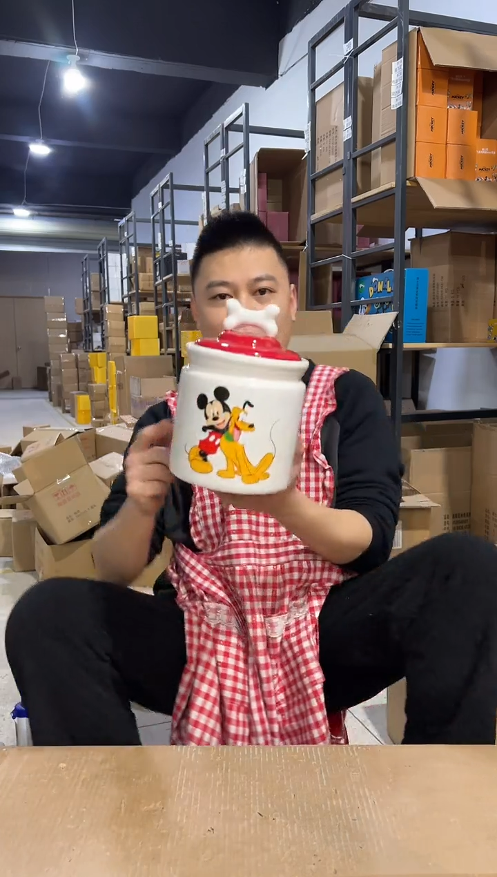 【闪购商品】杯米奇布鲁托储物罐