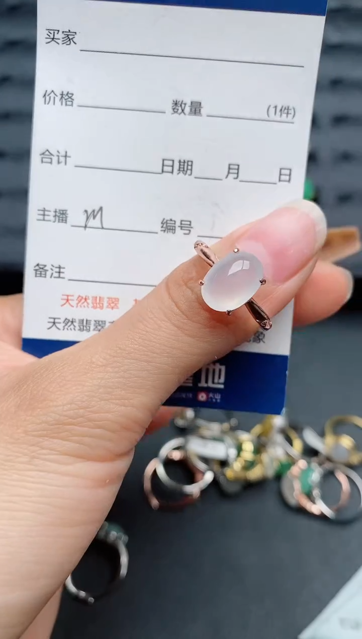 【闪购商品】翡翠戒指银S925镶嵌............