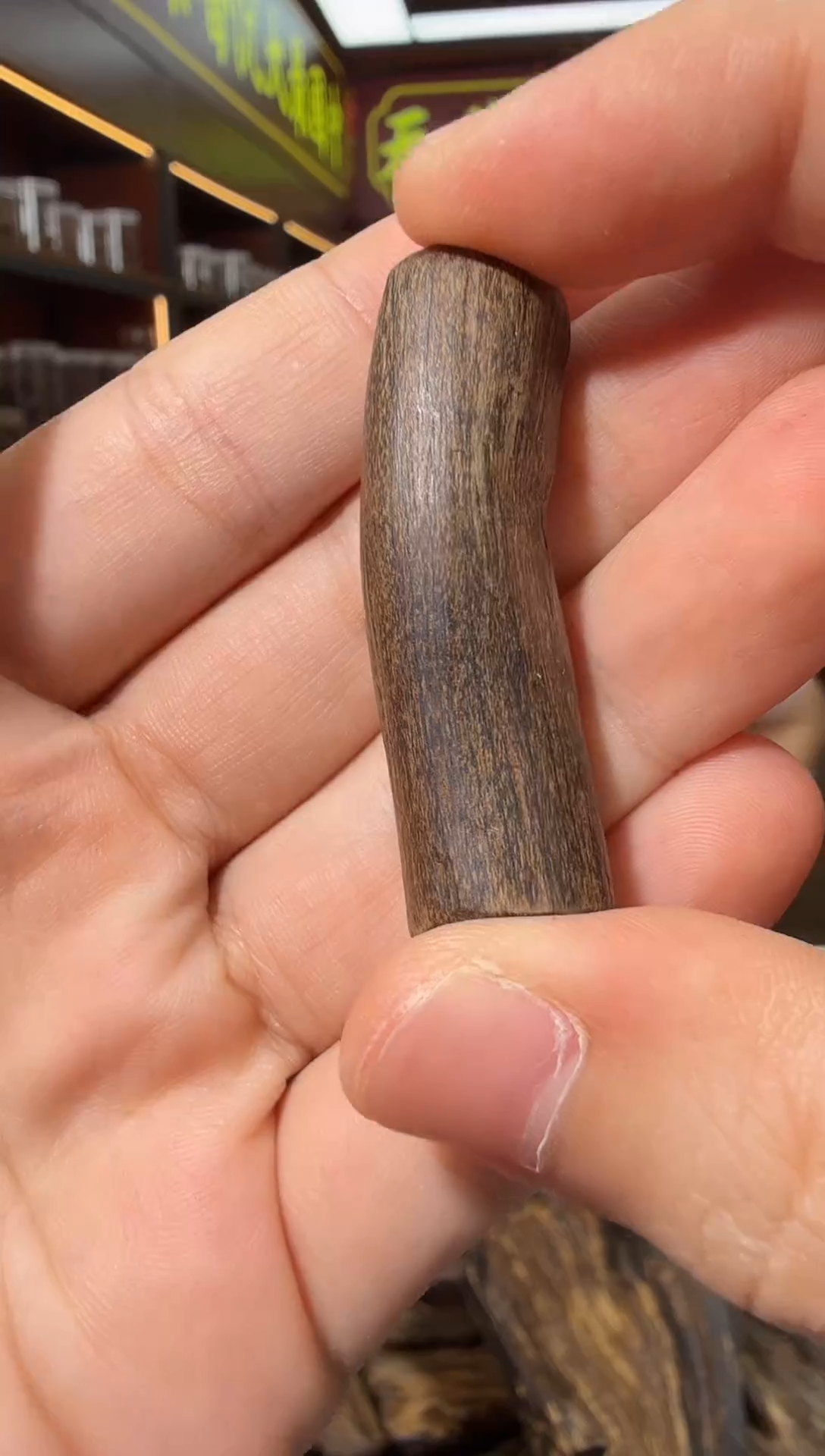 沉香吊坠265号文莱多样性发一