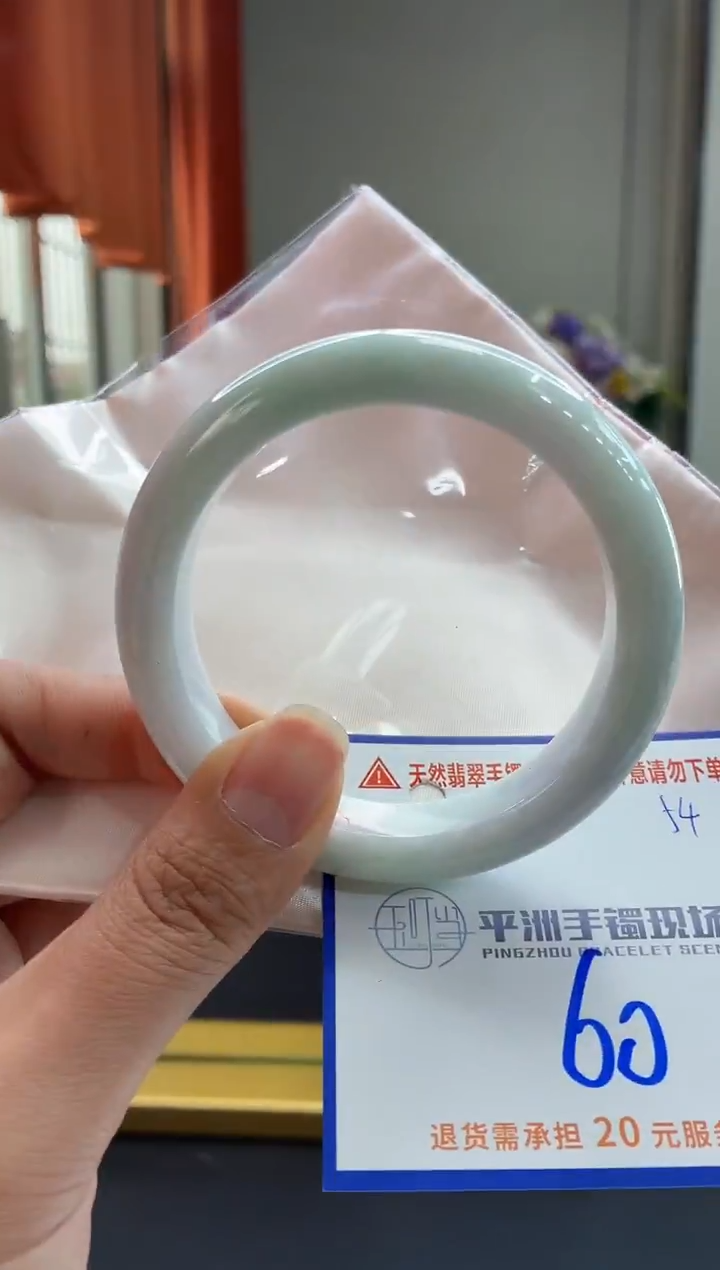 未镶嵌手镯翡翠11111111111111