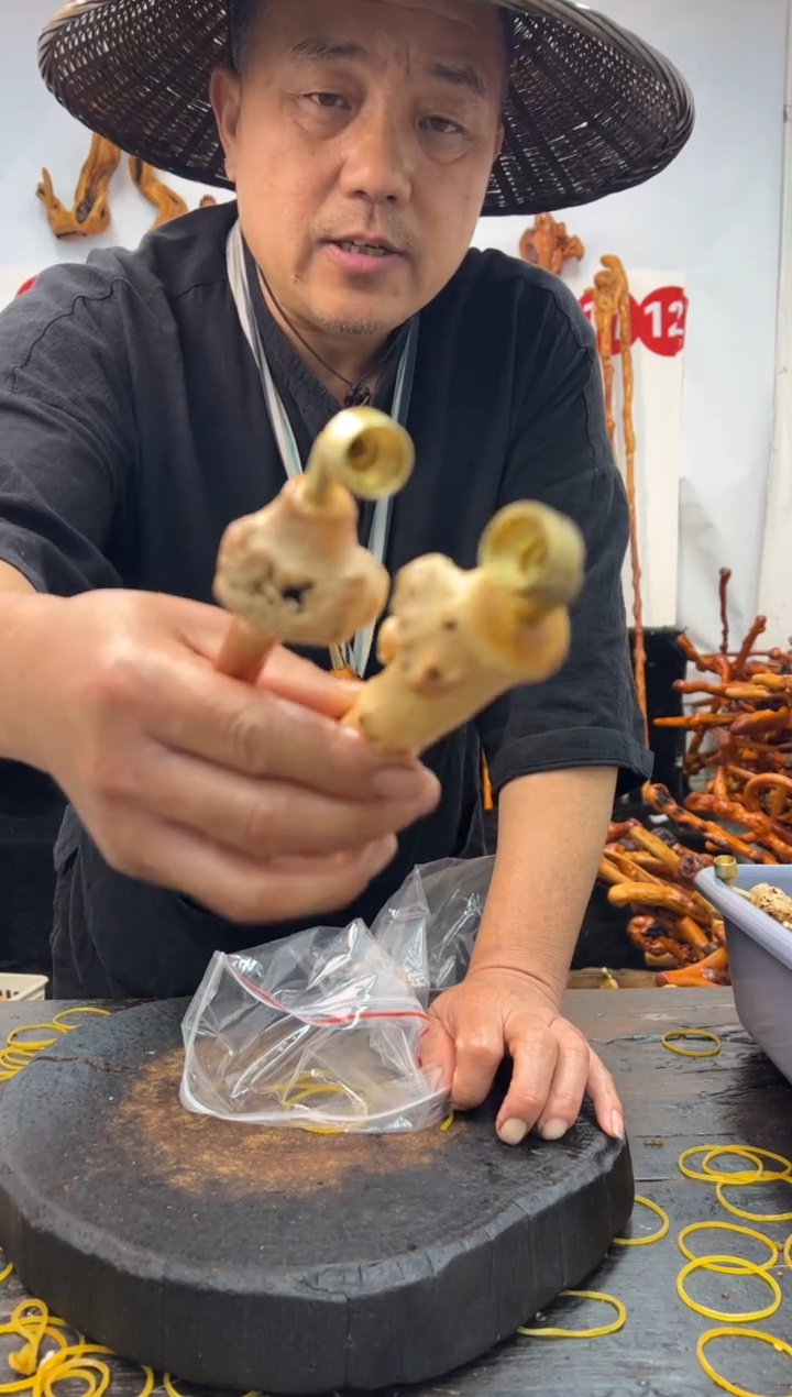 黑果木其他黑果木560