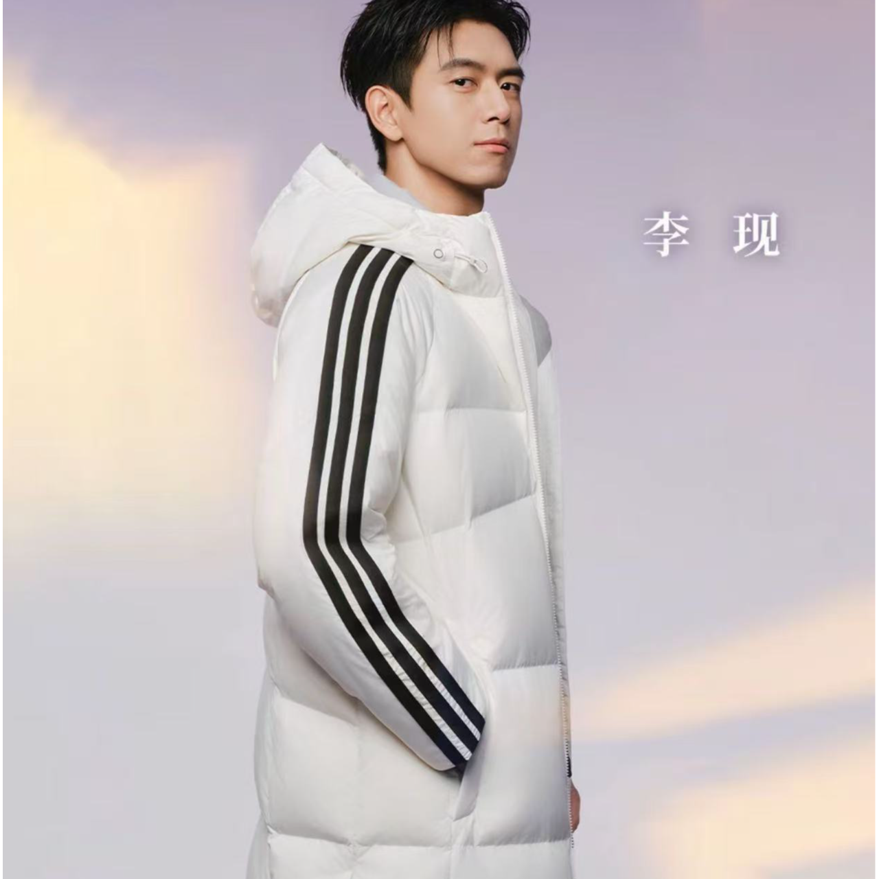 【滔搏联动】阿迪达斯冬明星款600蓬暖感极寒男女长羽绒服 KC2497