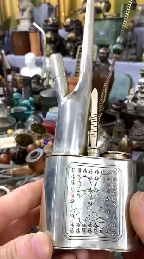 【闪购商品】一物一拍编号福字寿星纹水锅