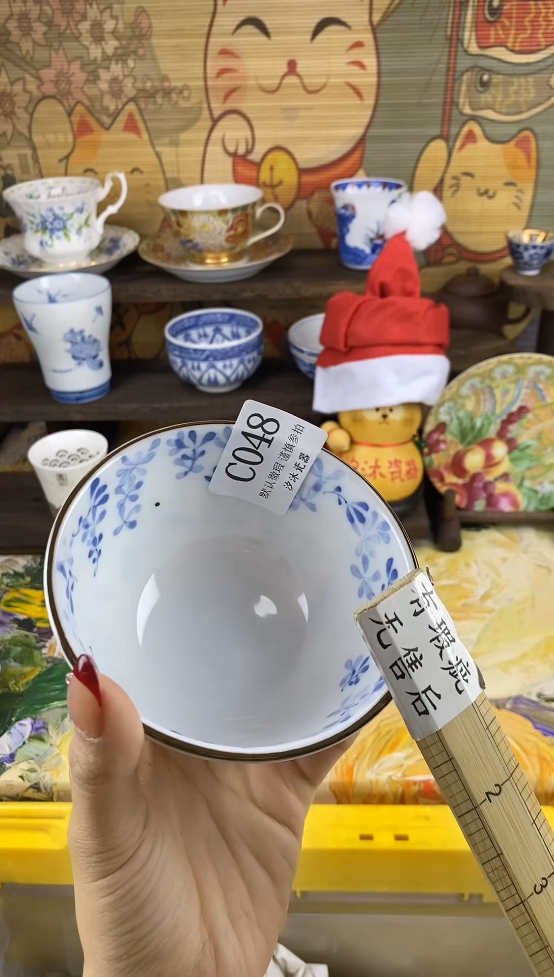 瓷片乐*王C      048