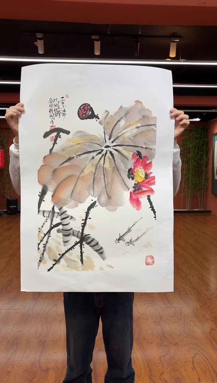国画孙桂国老师作品，带合影证书2-4