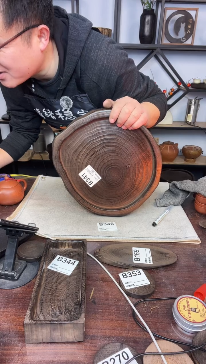 卖****。30*27银杏木  341   