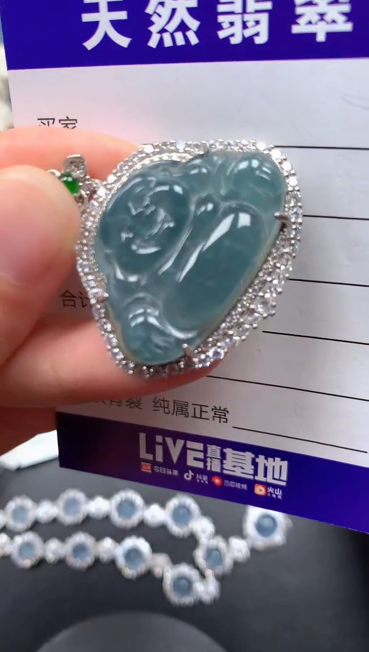 颈饰银S925镶嵌翡翠154