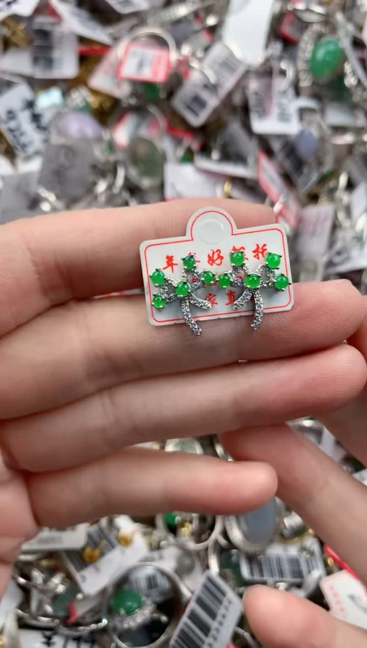 银S925镶嵌戒指翡翠5555----6