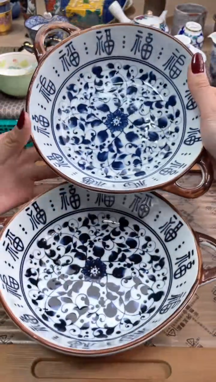 【闪购商品】盘瓷片满20米包邮一单一付