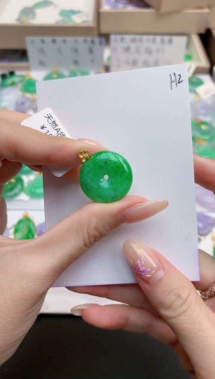 颈饰18K金镶嵌翡翠天然缅甸A货翡翠