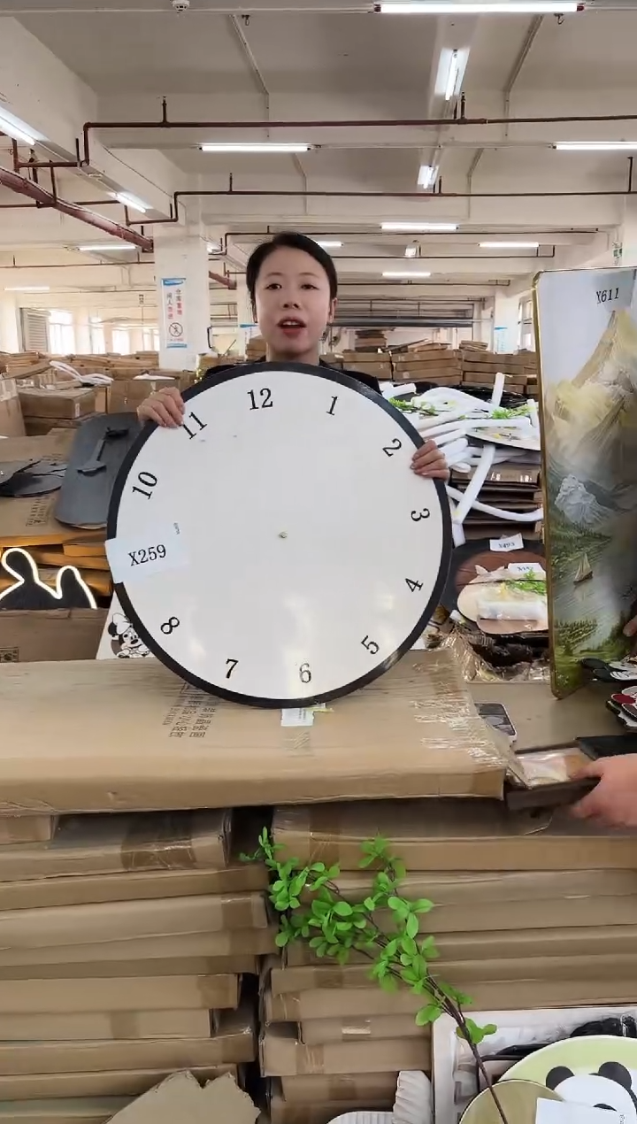 横款孤品果果微瑕闪购X259