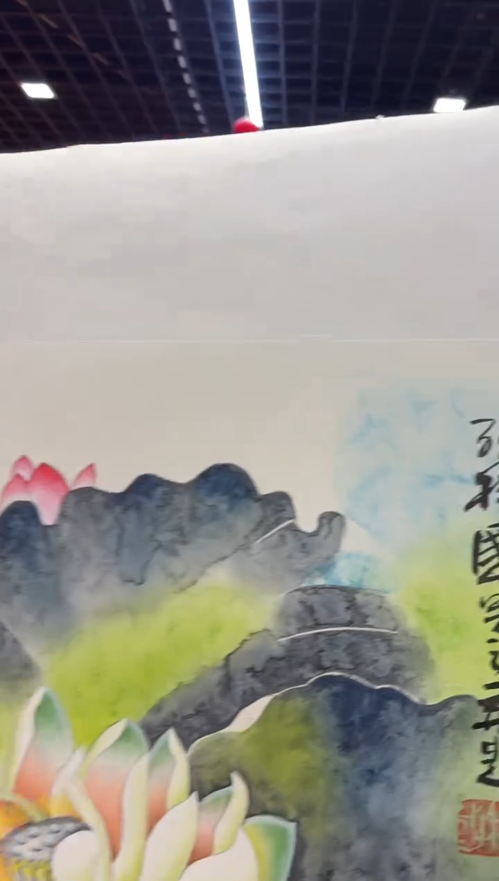 【闪购商品】国画孙桂国老师字画带亲笔合影证书31-8