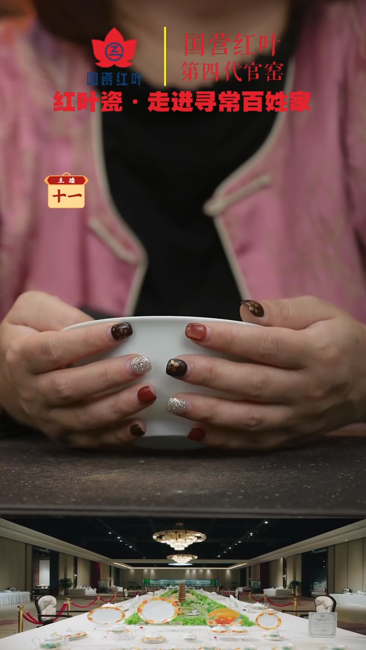 陶瓷4个微瑕杂花4.5英寸饭碗（画片底款不固定）