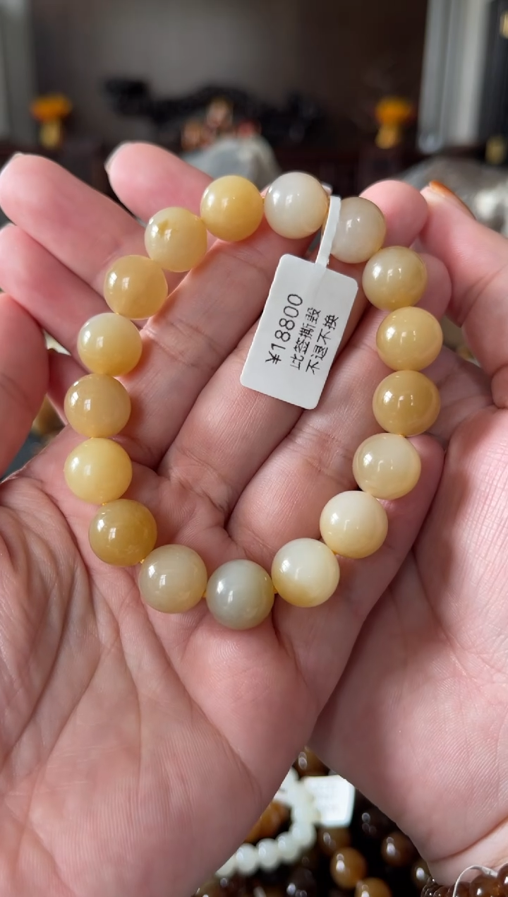 手串未镶嵌和田玉（糖玉）金山糖白12mm手串