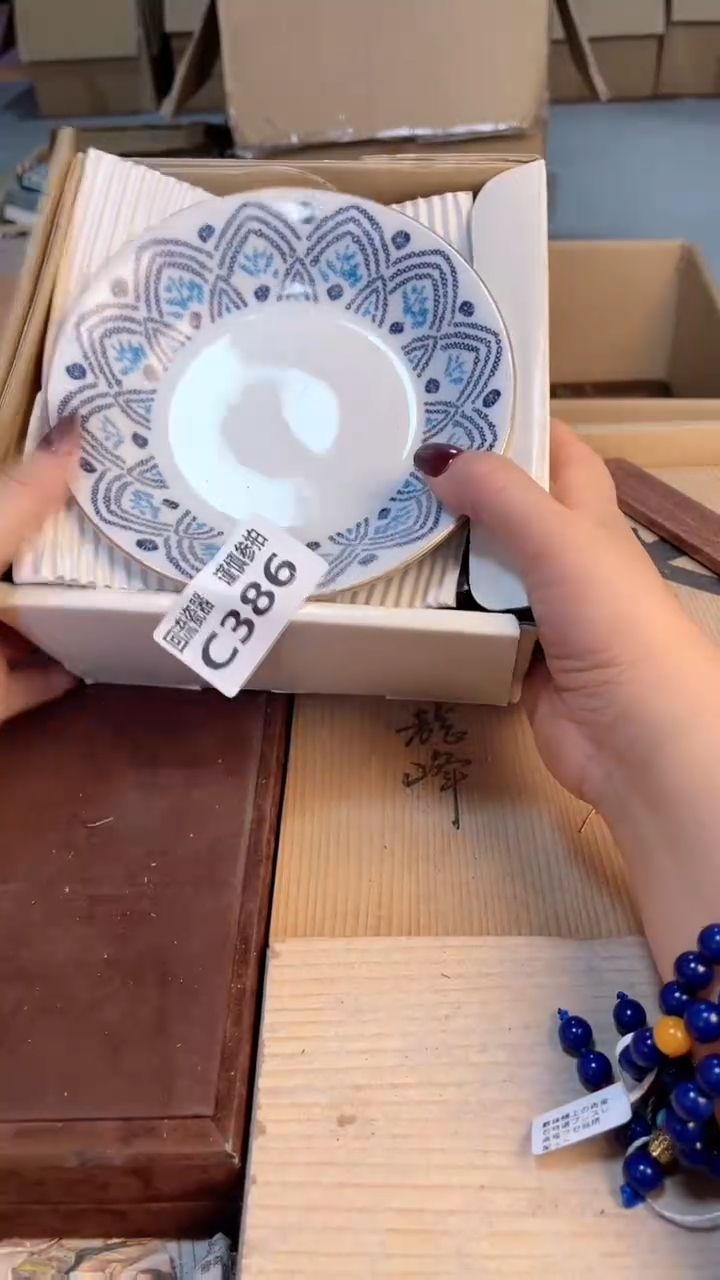 瓷片闪购闪购闪购闪购