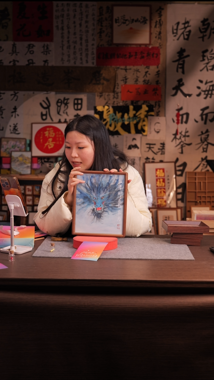 国画099-10寸 ss框 手写-带盒子-