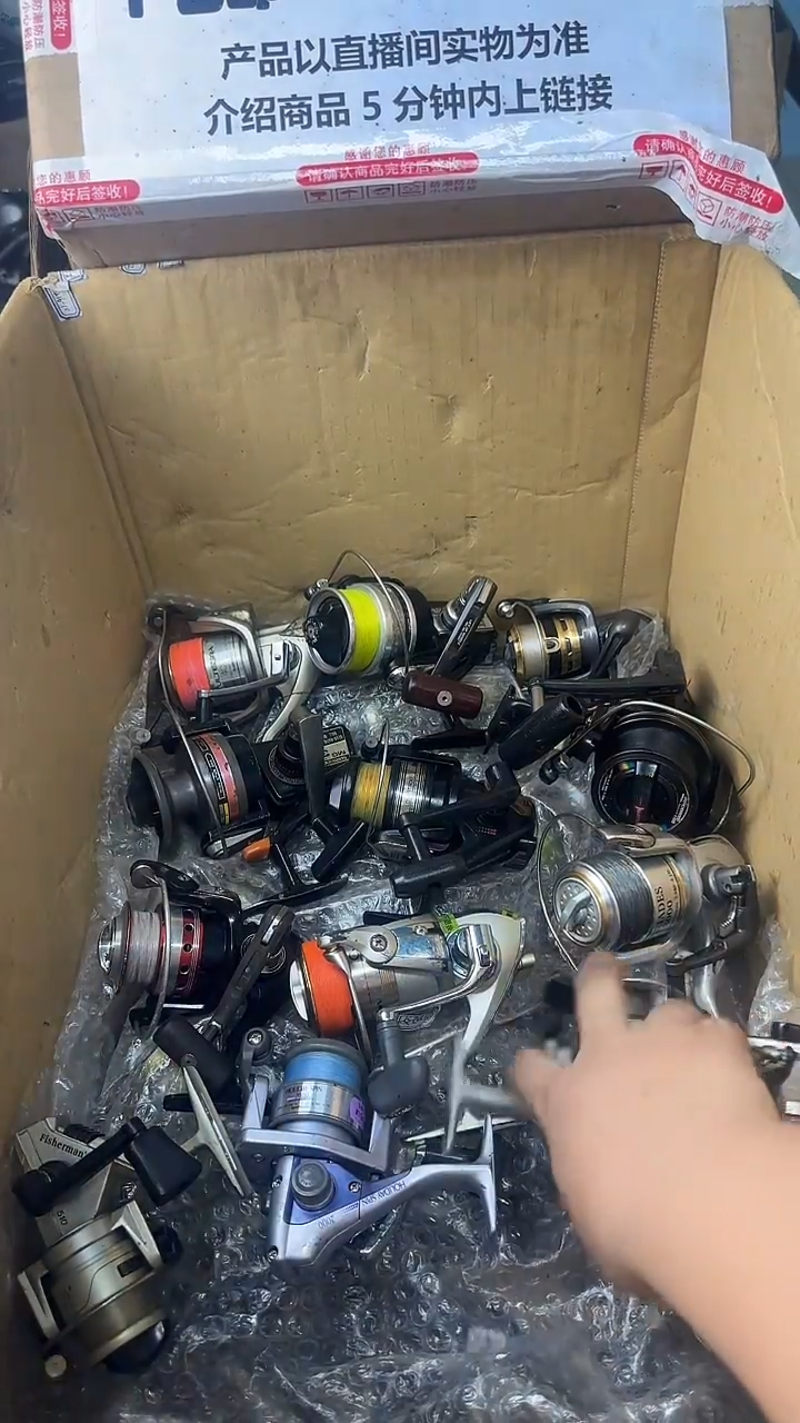 奔****！一物一拍 孤品微瑕 以直播间展示为准 如有拆卸不退不换