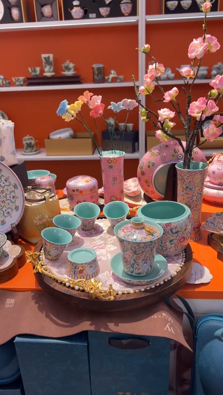 瓷片乔悦闪电购链接