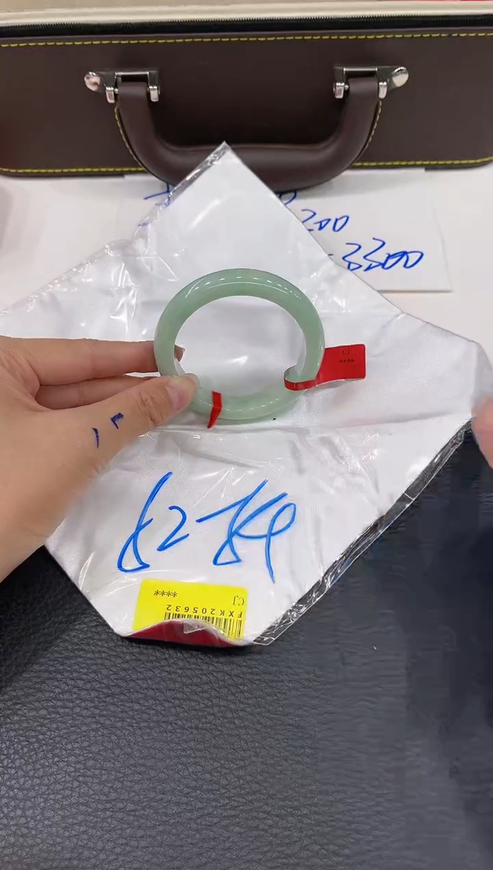 【闪购商品】翡翠手镯未镶嵌手镯