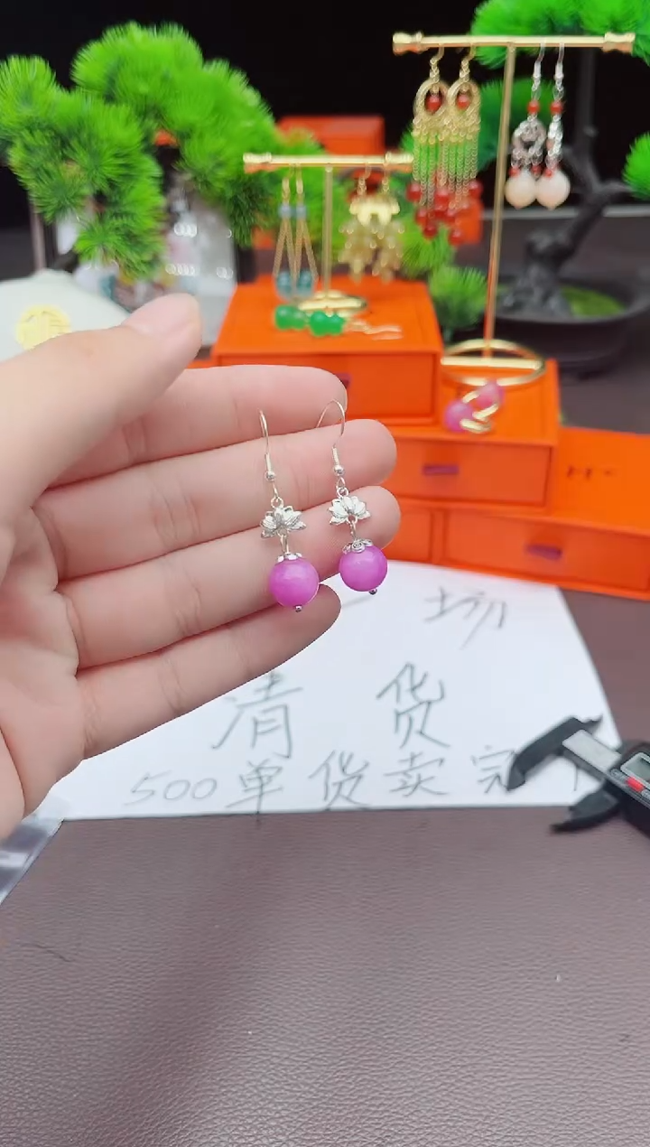 【闪购商品】玛瑙/玉髓耳钉银S925镶嵌401000