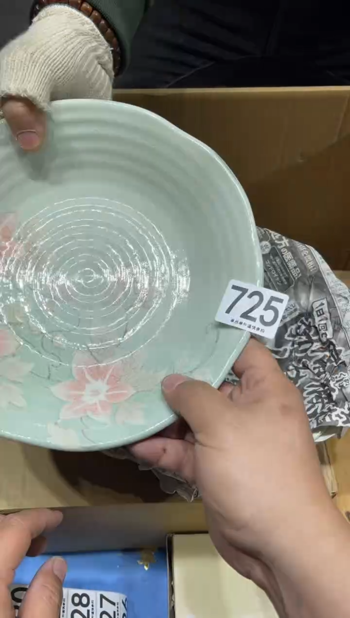 米*多725茶道零配 