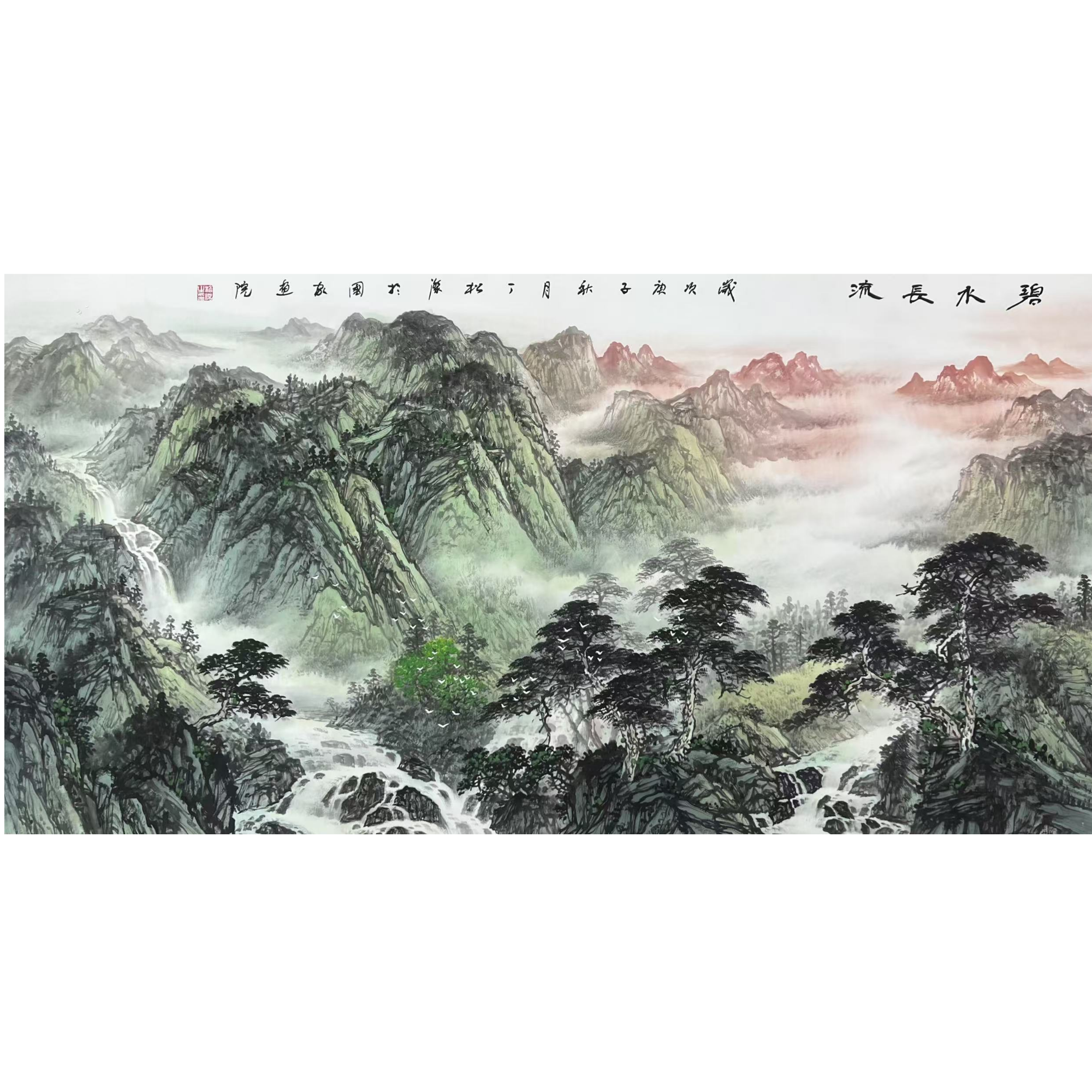 中国画都/丁松杰/甄选国画系列/绘画作品C662