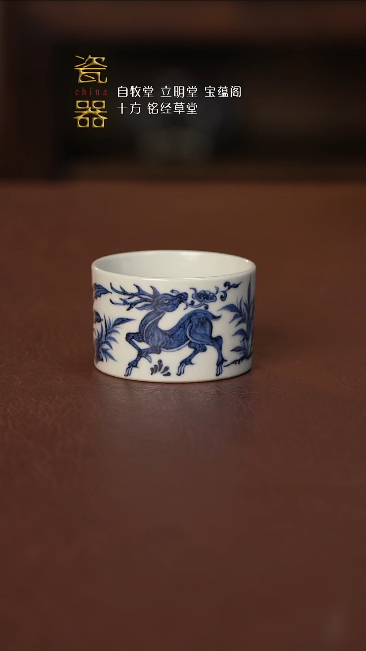 【闪购商品】景德镇高端瓷器分享！！！