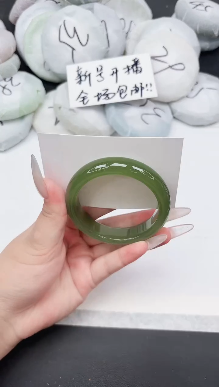 非金属无298--52.7