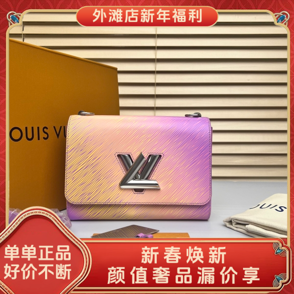 95新/路易威登/市场价28000/包包/250212MM0017