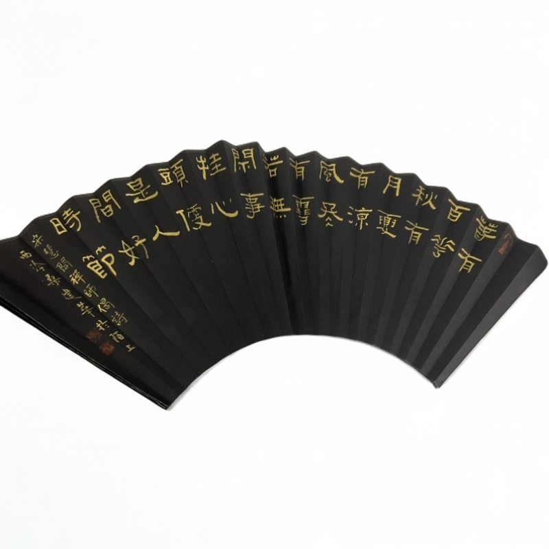 扇子桑建华SZ01832春有百花秋有月