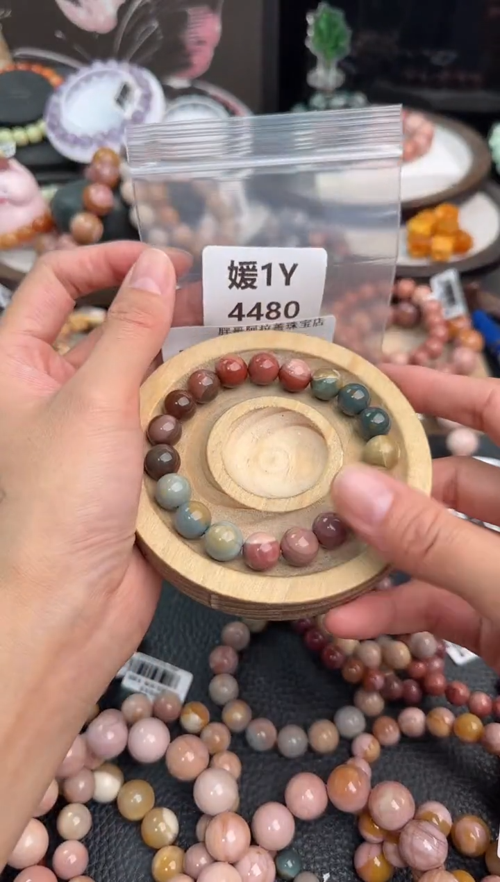 未镶嵌手链石英质玉?****。1Y4480