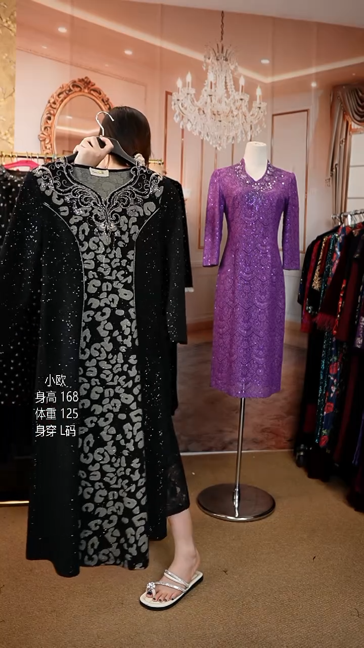 挂脖款125斤以内能穿  4574