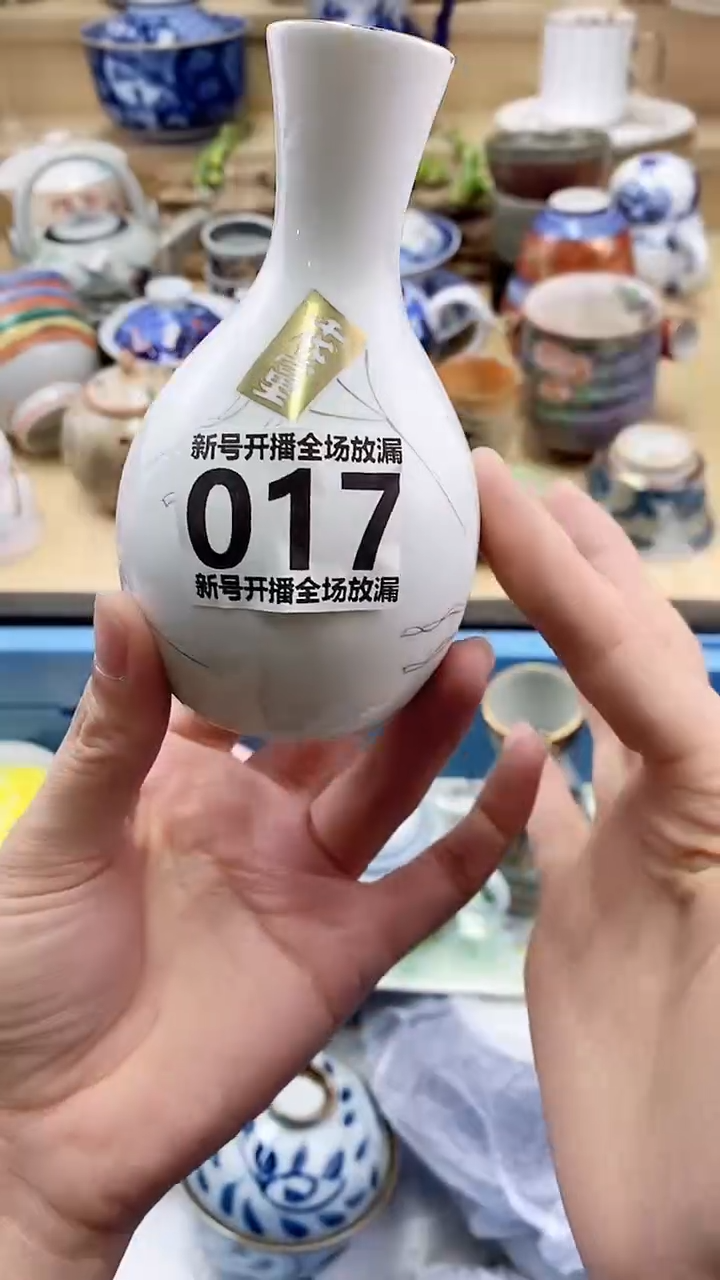 瓷片阵闪购名称 瓷片