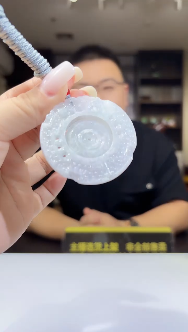 颈饰未镶嵌翡翠17/1106/C/仿古