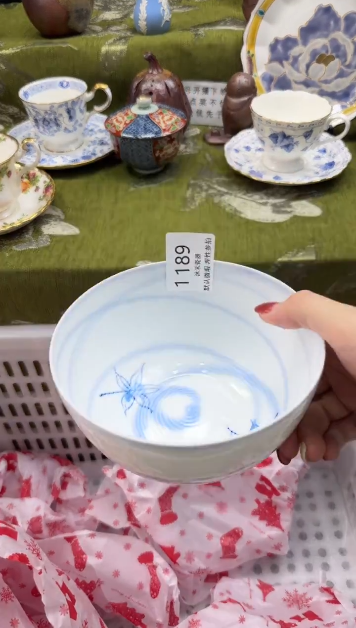 瓷片翔*瓷片 1 189