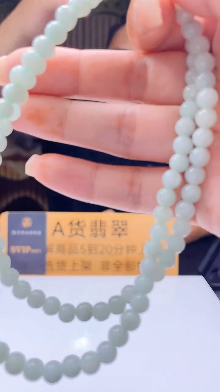 定制翡翠未镶嵌Q-@@QJDD070234