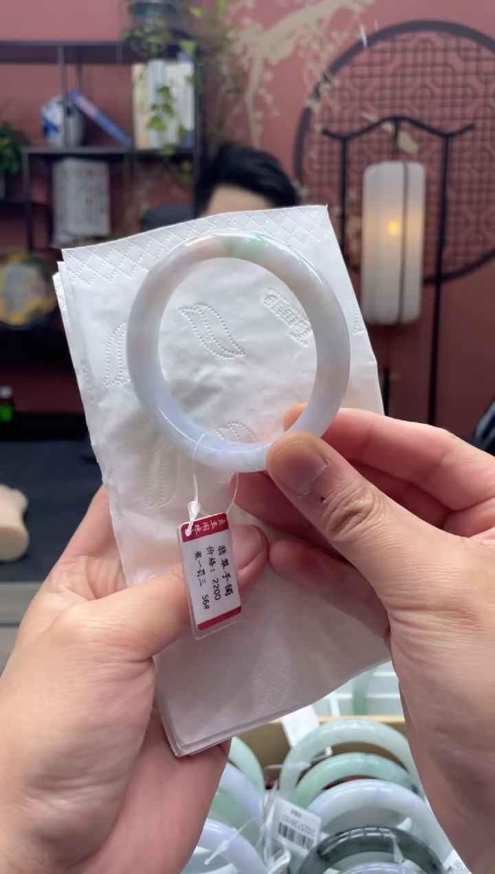 未镶嵌手镯翡翠5534**********