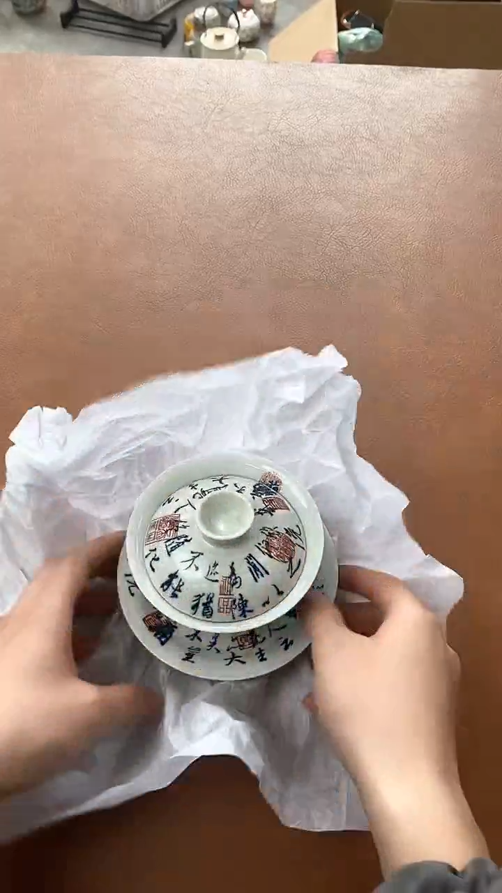 【闪购商品】111111111111111111111