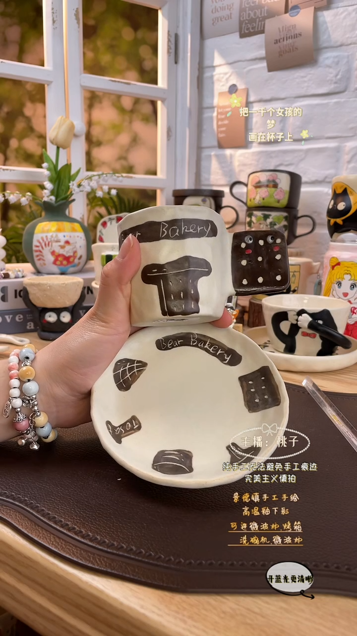 摆件景德镇创意手绘可爱文创杯