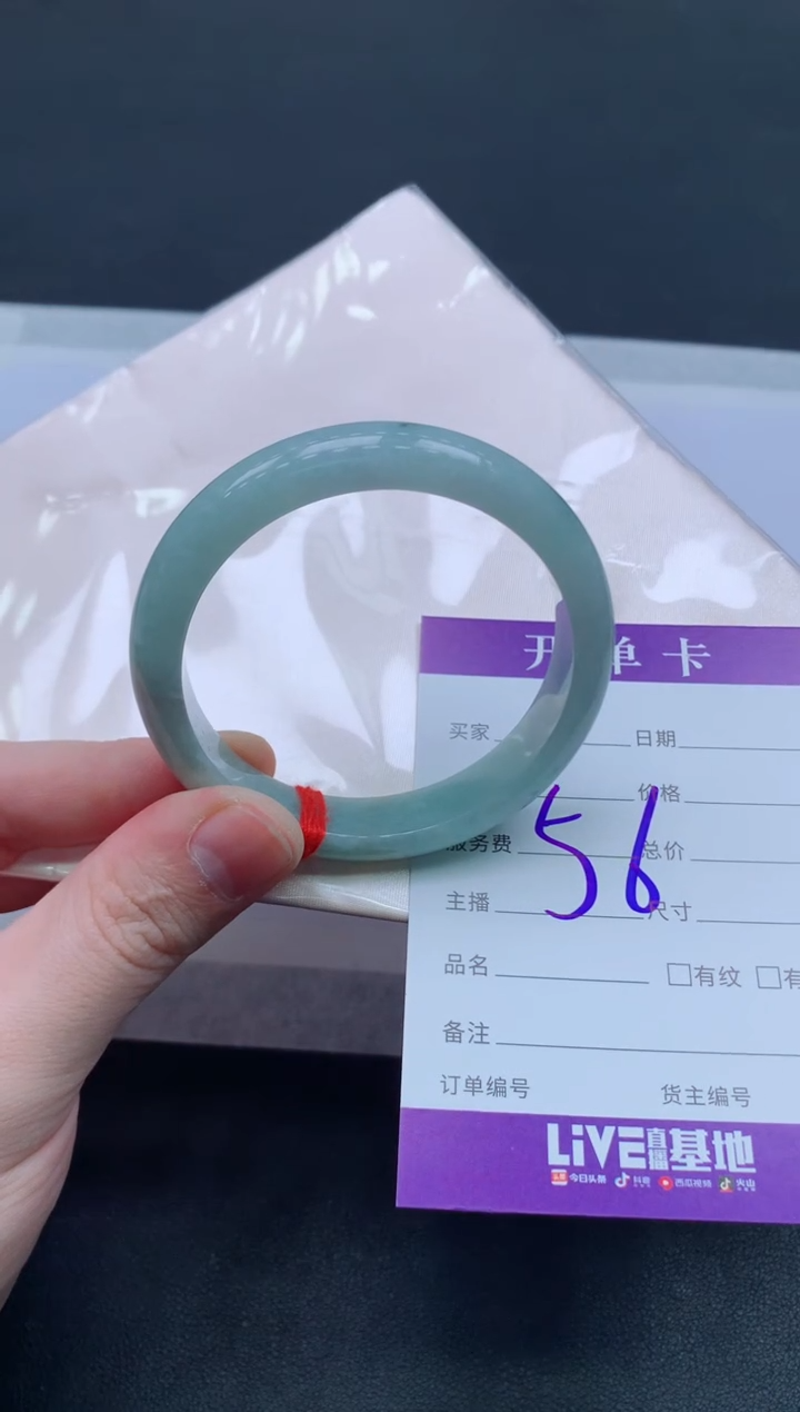 未镶嵌手镯翡翠翡翠手镯