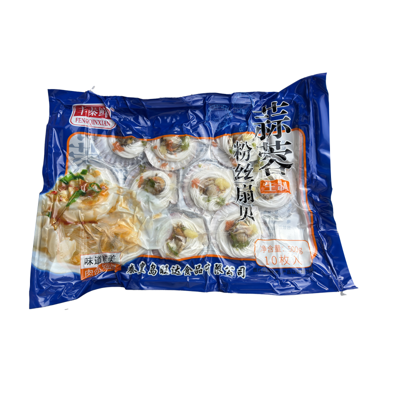 丰秦鲜蒜蓉粉丝扇贝500g
