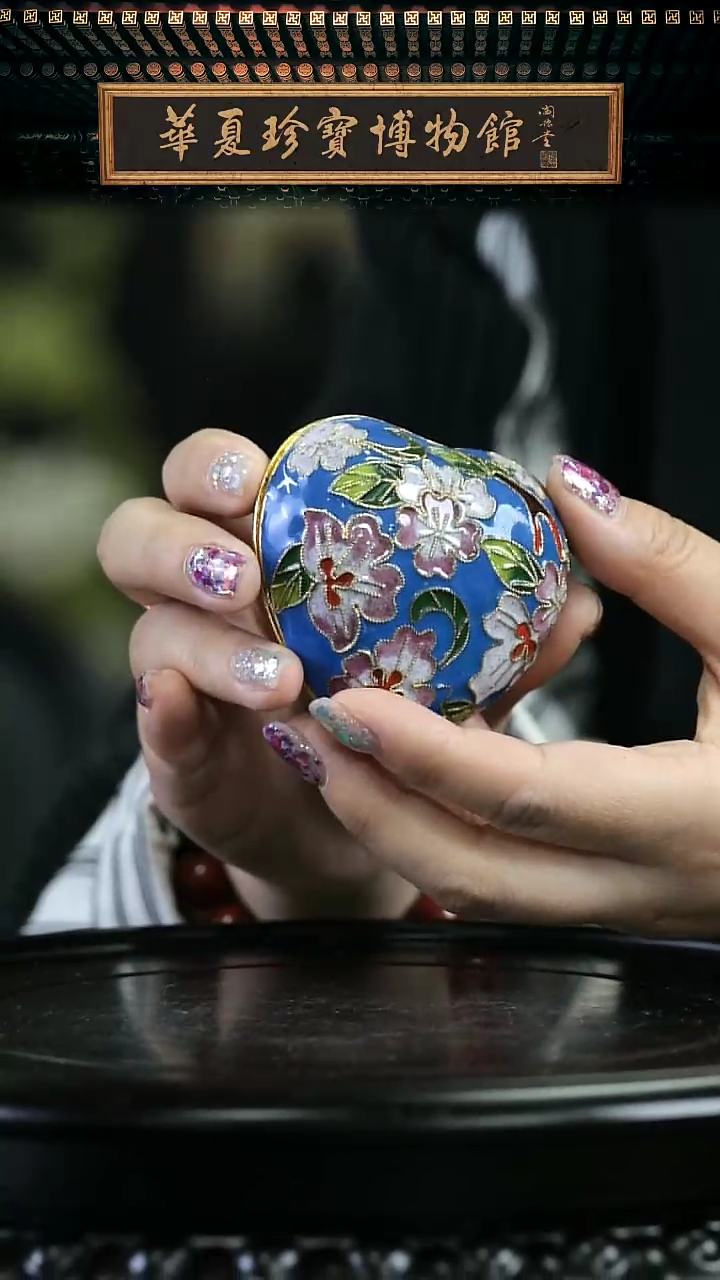 【闪购商品】非遗 景泰蓝心形粉盒 蓝