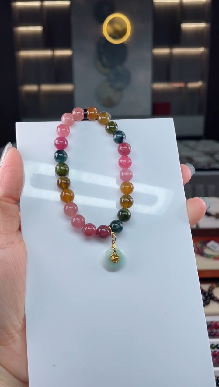 单圈手串未镶嵌碧玺（多样性发一条）T