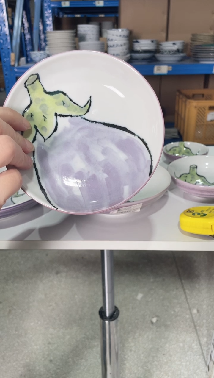 陶瓷【2支】13.2CM粉嫩紫茄碟子