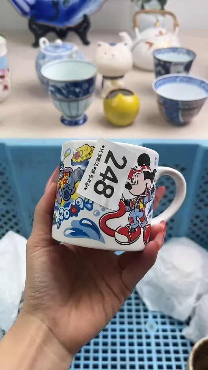 【闪购商品】瓷片248，，，，，，