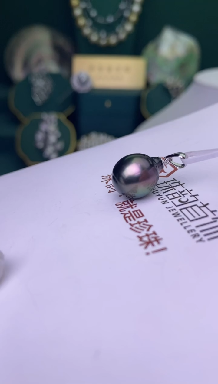 【闪购商品】海水珍珠颈饰银S925镶嵌11-12